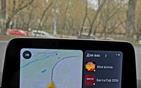 Ford Focus IV, 2019 год, 1 550 000 рублей, 9 фотография