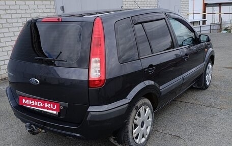 Ford Fusion I, 2007 год, 540 000 рублей, 4 фотография