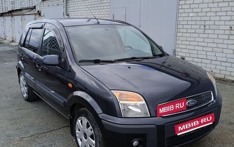 Ford Fusion I, 2007 год, 540 000 рублей, 3 фотография