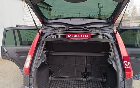 Ford Fusion I, 2007 год, 540 000 рублей, 13 фотография