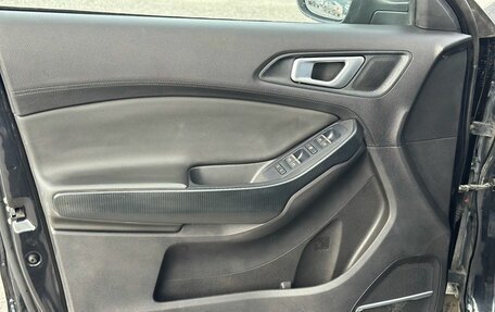 Chery Tiggo 4 I рестайлинг, 2021 год, 1 120 000 рублей, 12 фотография