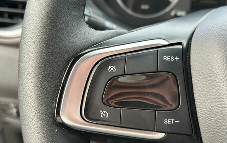 Chery Tiggo 4 I рестайлинг, 2021 год, 1 120 000 рублей, 14 фотография