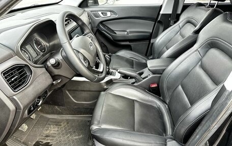 Chery Tiggo 4 I рестайлинг, 2021 год, 1 120 000 рублей, 11 фотография