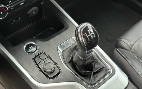 Chery Tiggo 4 I рестайлинг, 2021 год, 1 120 000 рублей, 18 фотография