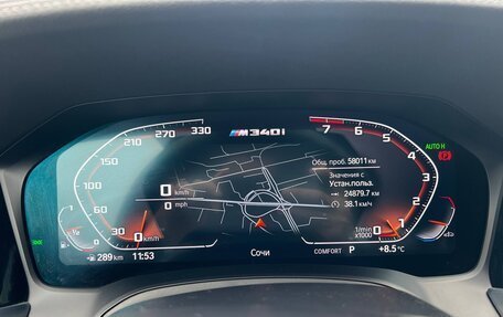 BMW 3 серия, 2021 год, 5 600 000 рублей, 13 фотография