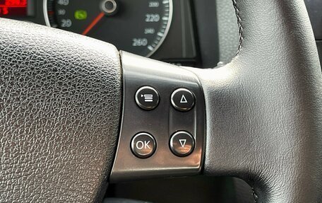 Volkswagen Jetta VI, 2008 год, 649 000 рублей, 14 фотография