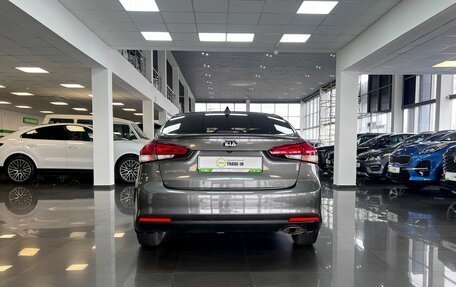 KIA Cerato III, 2018 год, 1 495 000 рублей, 4 фотография