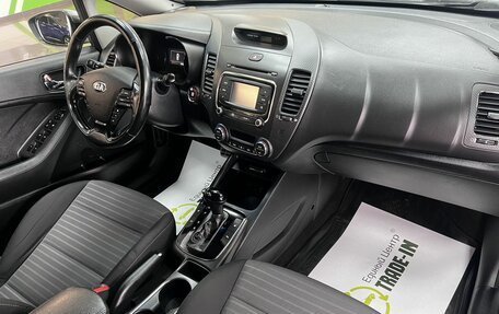 KIA Cerato III, 2018 год, 1 495 000 рублей, 14 фотография