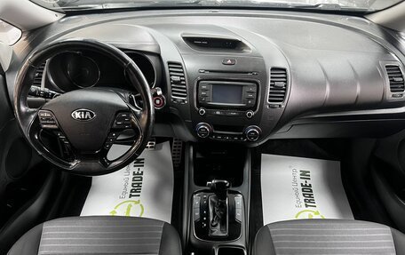 KIA Cerato III, 2018 год, 1 495 000 рублей, 11 фотография