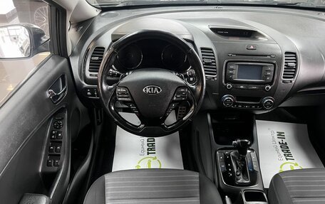 KIA Cerato III, 2018 год, 1 495 000 рублей, 12 фотография