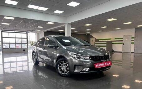 KIA Cerato III, 2018 год, 1 495 000 рублей, 5 фотография