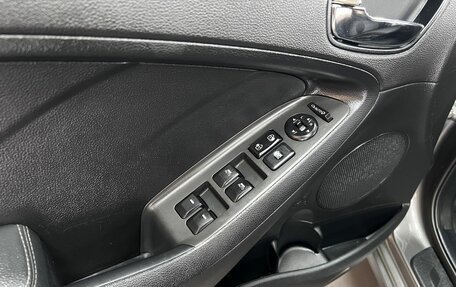 KIA Cerato III, 2018 год, 1 495 000 рублей, 16 фотография