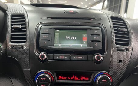 KIA Cerato III, 2018 год, 1 495 000 рублей, 20 фотография