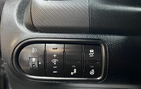 KIA Cerato III, 2018 год, 1 495 000 рублей, 17 фотография