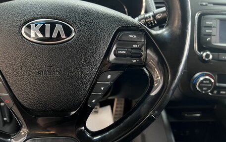 KIA Cerato III, 2018 год, 1 495 000 рублей, 18 фотография