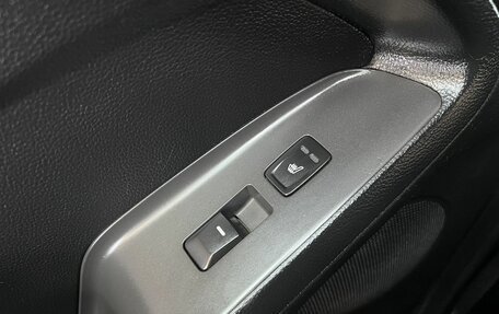 KIA Cerato III, 2018 год, 1 495 000 рублей, 23 фотография