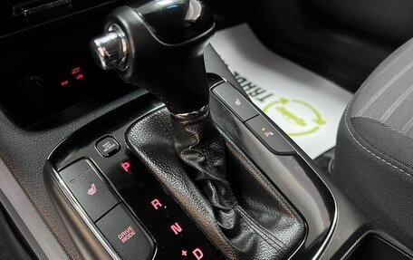 KIA Cerato III, 2018 год, 1 495 000 рублей, 22 фотография