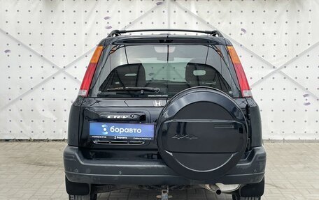 Honda CR-V IV, 1999 год, 620 000 рублей, 6 фотография