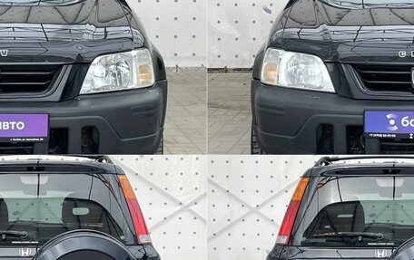 Honda CR-V IV, 1999 год, 620 000 рублей, 7 фотография