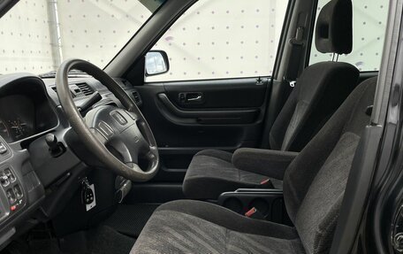 Honda CR-V IV, 1999 год, 620 000 рублей, 10 фотография