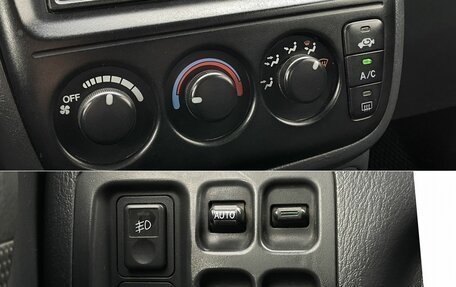 Honda CR-V IV, 1999 год, 620 000 рублей, 16 фотография