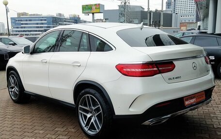 Mercedes-Benz GLE Coupe, 2019 год, 4 999 000 рублей, 6 фотография