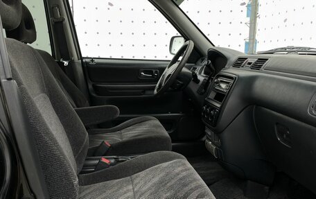 Honda CR-V IV, 1999 год, 620 000 рублей, 11 фотография