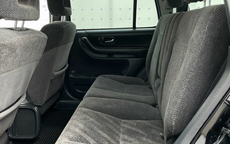 Honda CR-V IV, 1999 год, 620 000 рублей, 12 фотография