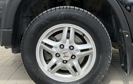 Honda CR-V IV, 1999 год, 620 000 рублей, 17 фотография