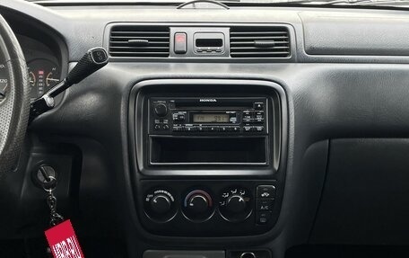 Honda CR-V IV, 1999 год, 620 000 рублей, 15 фотография