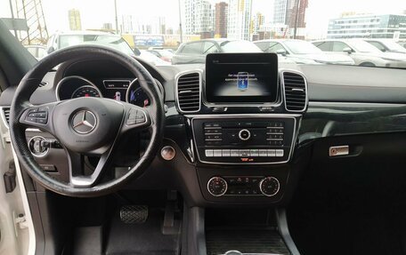 Mercedes-Benz GLE Coupe, 2019 год, 4 999 000 рублей, 17 фотография