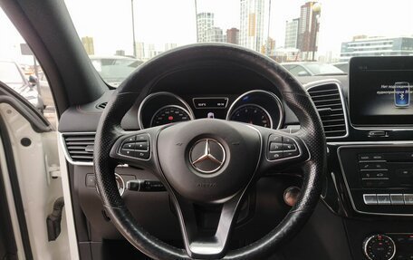 Mercedes-Benz GLE Coupe, 2019 год, 4 999 000 рублей, 18 фотография