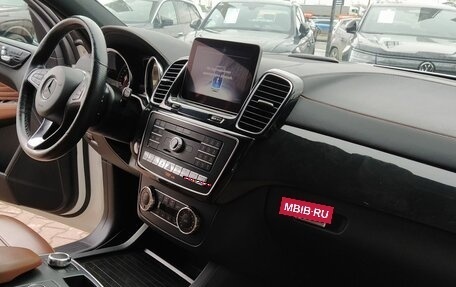 Mercedes-Benz GLE Coupe, 2019 год, 4 999 000 рублей, 13 фотография