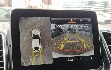 Mercedes-Benz GLE Coupe, 2019 год, 4 999 000 рублей, 29 фотография