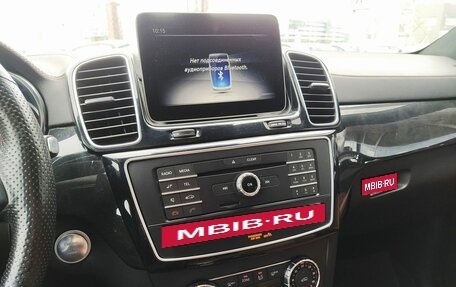 Mercedes-Benz GLE Coupe, 2019 год, 4 999 000 рублей, 23 фотография