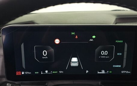 KIA Carnival, 2024 год, 4 150 000 рублей, 8 фотография