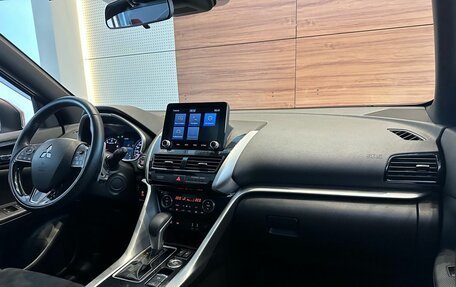 Mitsubishi Eclipse Cross, 2021 год, 2 579 000 рублей, 11 фотография