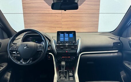 Mitsubishi Eclipse Cross, 2021 год, 2 579 000 рублей, 10 фотография