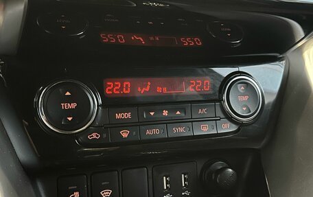 Mitsubishi Eclipse Cross, 2021 год, 2 579 000 рублей, 17 фотография