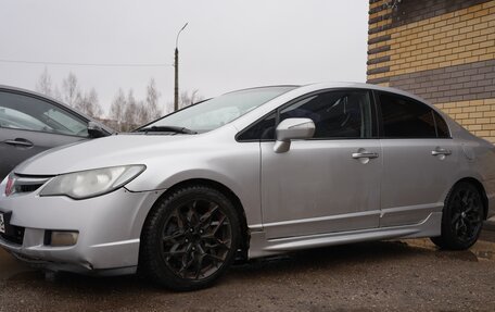 Honda Civic VIII, 2007 год, 550 000 рублей, 2 фотография