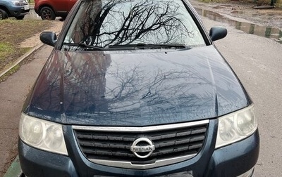 Nissan Almera Classic, 2008 год, 450 000 рублей, 1 фотография