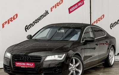 Audi A7, 2014 год, 2 000 000 рублей, 1 фотография