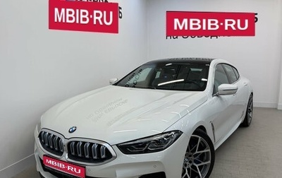 BMW 8 серия, 2020 год, 7 740 000 рублей, 1 фотография