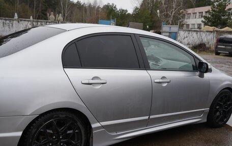 Honda Civic VIII, 2007 год, 550 000 рублей, 7 фотография