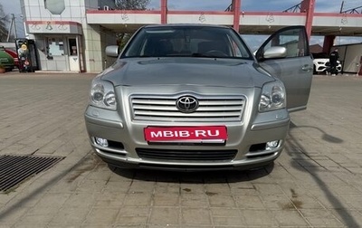 Toyota Avensis III рестайлинг, 2004 год, 680 000 рублей, 1 фотография