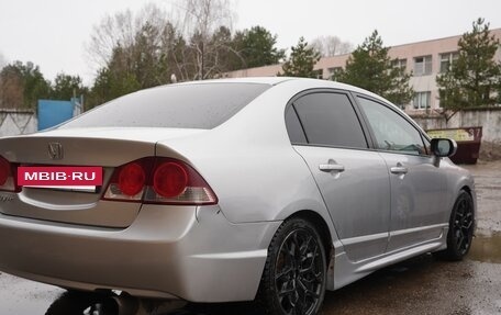 Honda Civic VIII, 2007 год, 550 000 рублей, 6 фотография