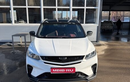 Geely Coolray I, 2023 год, 2 000 000 рублей, 1 фотография