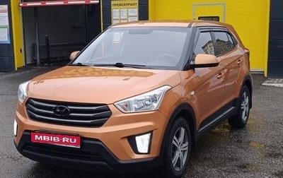 Hyundai Creta I рестайлинг, 2017 год, 1 590 000 рублей, 1 фотография