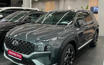 Hyundai Santa Fe IV, 2023 год, 5 380 000 рублей, 1 фотография