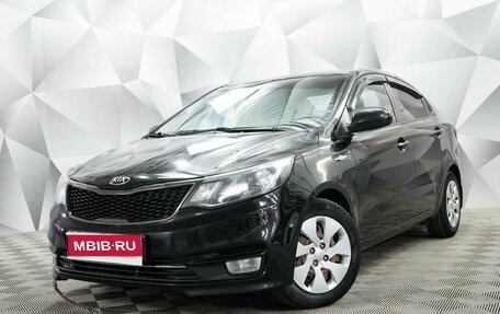 KIA Rio III рестайлинг, 2015 год, 949 000 рублей, 1 фотография